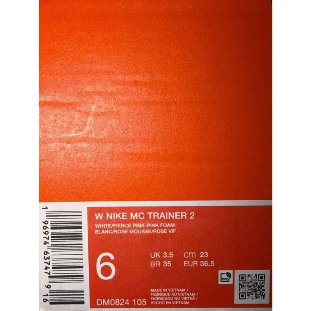 Nike box ship lid